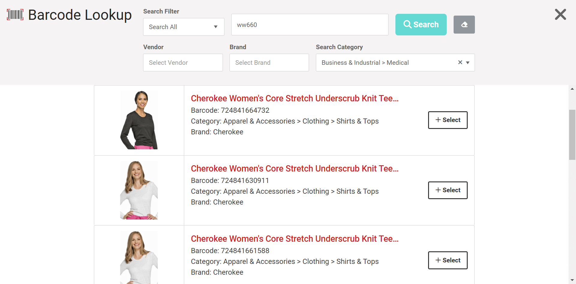 Barcode Lookup Products MicroBiz 12 14 2024 09 10 PM
